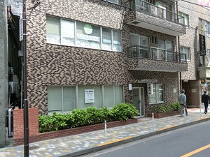 周辺環境:伊藤内科 マンション広尾台(7480万円)｜中古マンション（新築･中古）｜住建ハウジング