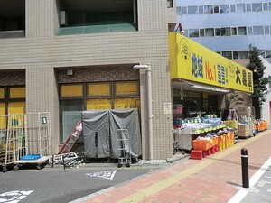 周辺環境:大黒屋池袋店 シティタワー池袋ウエストゲート