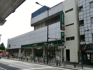 周辺環境:マルエツ池袋店 土地・売地 豊島区池袋３丁目 8200万円 要町駅｜住建ハウジング