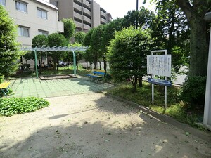 周辺環境:玉川台東公園 パーク・ハイム用賀中町