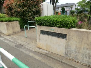 周辺環境:瀬田三丁目公園 コンド瀬田