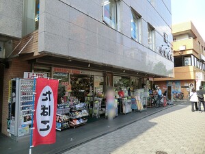 周辺環境:小泉金物店 ヴィークステージ桜新町