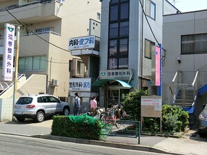 周辺環境:弦巻整形外科 リーベスト桜新町(7990万円)｜中古マンション（新築･中古）｜住建ハウジング