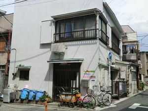 周辺環境:たんぽぽ保育園 自由ヶ丘第３マンション(6480万円)｜中古マンション（新築･中古）｜住建ハウジング