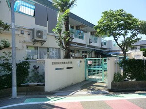 周辺環境:南奥沢保育園 新築一戸建て 世田谷区奥沢１丁目 12980万円 緑が丘駅｜住建ハウジング