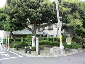 周辺環境:境橋街かど公園 土地・売地 世田谷区奥沢１丁目 9480万円 緑が丘駅｜住建ハウジング