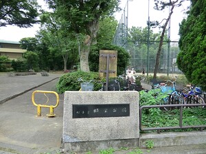 周辺環境:昭栄公園 ユニーブル杉並高井戸リ・ノヴァス