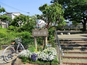 周辺環境:給田公園 アパート(一棟) 世田谷区給田４丁目 9590万円 千歳烏山駅｜住建ハウジング