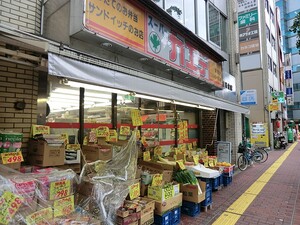 周辺環境:カエデ本郷店 文京区本郷３丁目(6200万円)のマンション(区分)｜住建ハウジング