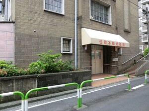 周辺環境:弓町本郷幼稚園 マンション(区分) 文京区本郷４丁目 ザ・サンメゾン文京本郷エルド 7750万円 本郷三丁目駅｜住建ハウジング
