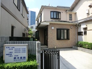 周辺環境:鈴木医院 土地・売地 新宿区戸山３丁目 27400万円 西早稲田駅｜住建ハウジング