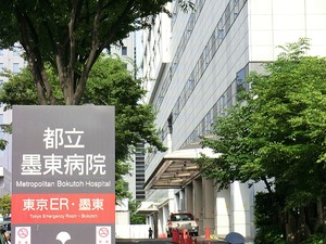 周辺環境:東京都立墨東病院 イニシア錦糸町