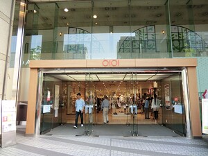 周辺環境:丸井錦糸町店 イニシア錦糸町