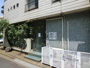 周辺環境:小川医院 アパート(一棟) 中野区上高田５丁目 15750万円 新井薬師前駅｜住建ハウジング