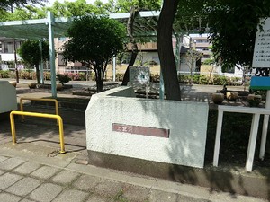 周辺環境:上北沢五丁目公園 新築一戸建て 杉並区下高井戸５丁目 8980万円 上北沢駅｜住建ハウジング