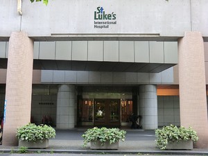 周辺環境:聖路加国際病院 オクトピア湊