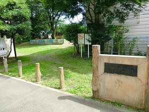 周辺環境:谷中公園 ファミール杉並・堀ノ内ガーデンテラス