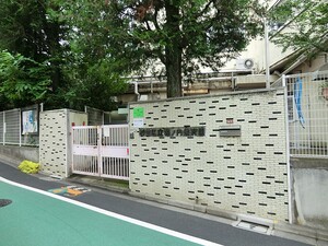 周辺環境:堀ノ内保育園 新築一戸建て 杉並区堀ノ内１丁目 8435万円 方南町駅｜住建ハウジング