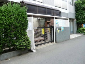 周辺環境:風の子保育室 マンション・スイング(8780万円)｜中古マンション（新築･中古）｜住建ハウジング