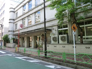 周辺環境:明正幼稚園 中銀東京日本橋マンシオン