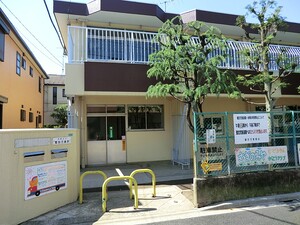 周辺環境:鷺宮児童遊園 中野区鷺宮３丁目(7980万円)｜土地・売地｜住建ハウジング