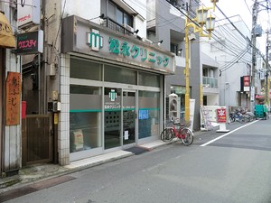 周辺環境:松永クリニック アパート(一棟) 品川区旗の台４丁目 15800万円 旗の台駅｜住建ハウジング