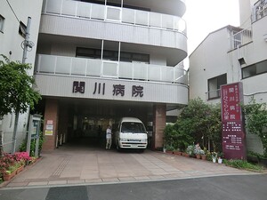 周辺環境:関川医院 ライオンズ三ノ輪フェアマークス