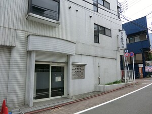 周辺環境:さい整形外科 マンション(一棟) 大田区南馬込１丁目 19800万円 西馬込駅｜住建ハウジング