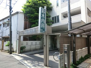 周辺環境:鈴木内科医院 ガーデンホーム山王ヒルズ