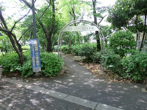 周辺環境:築地川采女橋公園 中央区銀座８丁目(7580万円)のマンション(区分)｜住建ハウジング