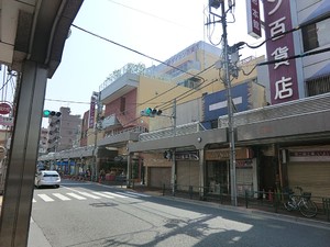 周辺環境:ダイシン百貨店 エンゼル大森グランディア