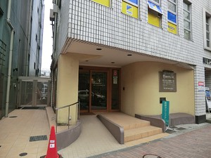 周辺環境:武井クリニック 中古一戸建て 大田区田園調布１丁目 29800万円 多摩川駅｜住建ハウジング