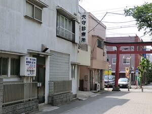 周辺環境:穴守診療所 アパート(一棟) 大田区羽田６丁目 16950万円 天空橋駅｜住建ハウジング