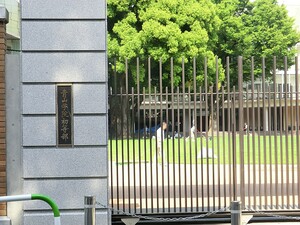周辺環境:青山学院初等部 シャトー東洋南青山