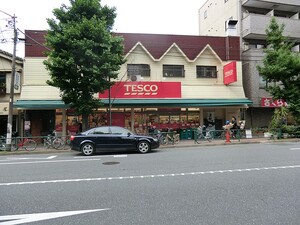 周辺環境:テスコ目白店 新宿区下落合４丁目(10600万円)｜土地・売地｜住建ハウジング