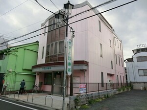 周辺環境:やまと診療所 マンション(一棟) 杉並区阿佐谷北５丁目 10500万円 高円寺駅｜住建ハウジング