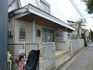 周辺環境:山口医院 土地・売地 中野区野方１丁目 6799万円 中野駅｜住建ハウジング