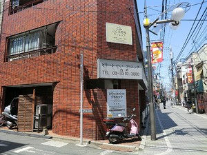 周辺環境:とりつかせい内科 中野区若宮３丁目(7690万円)｜新築一戸建て｜住建ハウジング