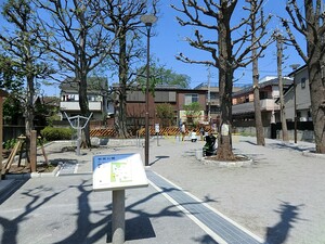 周辺環境:若宮公園 アパート(一棟) 中野区鷺宮１丁目 8500万円 都立家政駅｜住建ハウジング