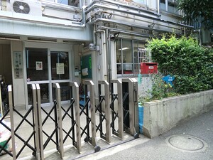 周辺環境:一本橋保育園 シティオ大井