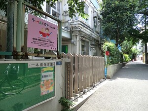 周辺環境:一本橋保育園 モナーク大井