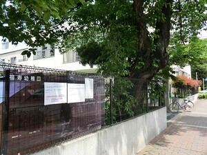 周辺環境:福寿幼稚園 土地・売地 文京区小石川２丁目 14730万円 後楽園駅｜住建ハウジング