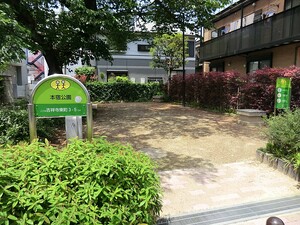 周辺環境:本宿公園 新築一戸建て 杉並区西荻北４丁目 13400万円 西荻窪駅｜住建ハウジング