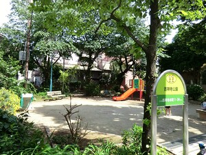 周辺環境:吉祥寺公園 ニュー井の頭マンション