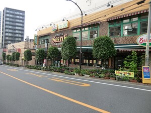 周辺環境:よしや柳町店 市ヶ谷薬王寺マンション