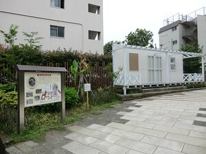 周辺環境:漱石公園 新宿区北山伏町(16800万円)のアパート(一棟)｜住建ハウジング