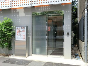 周辺環境:越川医院 中古一戸建て 世田谷区北沢４丁目 4680万円 東北沢駅｜住建ハウジング