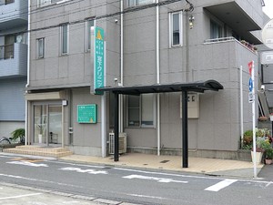 周辺環境:宮下クリニック 新築一戸建て 大田区北糀谷１丁目 6213万円 梅屋敷駅｜住建ハウジング
