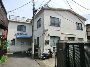周辺環境:江古田沼袋診療所 土地・売地 中野区沼袋４丁目 5880万円 沼袋駅｜住建ハウジング
