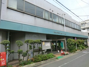 周辺環境:沼袋保育園 朝日ラ・パリオ沼袋(5980万円)｜中古マンション（新築･中古）｜住建ハウジング